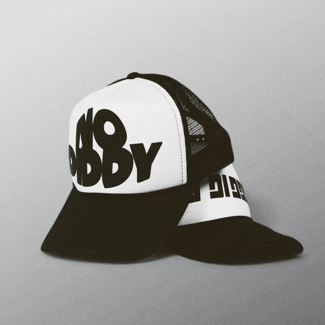 NO DIDDY "PUFF" TRUCKER HAT