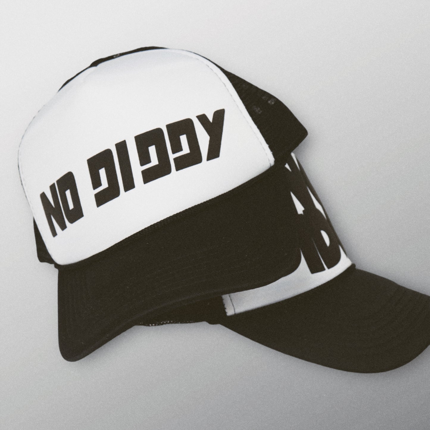 NO DIDDY TRUCKER HAT